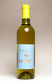 Toyotama Art Label トヨタマ アートラベル 13度 720ml【都城ワイナリーファーム】【辛口 白ワイン ワイン 宮崎 手土産 楽天 プレゼント ギフト あす楽】