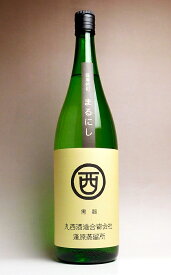 丸西　黒麹25度1800ml 【丸西酒造】【芋焼酎 いも焼酎 鹿児島 手土産 楽天 プレゼント ギフト 1.8l あす楽】