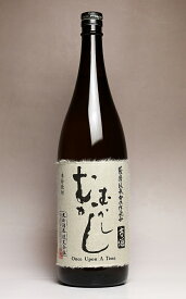 むかしむかし古酒25度1800ml 【丸西酒造】(芋焼酎 いも焼酎 1.8l あす楽 イモ焼酎 内祝い 誕生日 お酒 開店祝い 還暦祝い 退職祝い 焼酎 お祝い 九州)