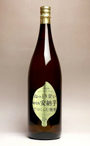 [ Ȃ܂ 25x1800ml yzyĒ Ē  [ yY v[g Mtg 1.8l y z
