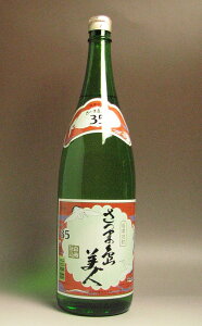 li܂тj 35x1800ml yz(Ē Ē 1.8l y yY yV v[g Mtg CĒ  j a ސEj  җj Ē)