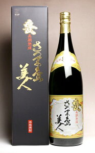 P n ܓlitj 25x1800ml yz(Ē Ē 1.8l y j Ԃ  җj Ē j ސEj JXj a Mtg v[g AȓyY)