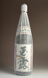 玉露 本甕仕込み25度1800ml 【中村酒造場】【芋焼酎 いも焼酎 鹿児島 手土産 楽天 プレゼント ギフト 1.8l あす楽 イモ焼酎 芋 内祝い 誕生日 贈答 お酒 還暦祝い 定年退職 焼酎 還暦 お祝い 内祝 酒 退職祝い】