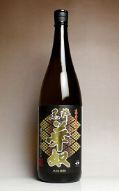 黒粋華奴（はなやっこ）25度1800ml 【太久保酒造】(芋焼酎 いも焼酎 内祝い お返し お酒 還暦祝い 焼酎 お祝い 退職祝い 開店祝い 誕生日 ギフト プレゼント 帰省土産)