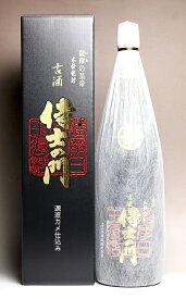 古酒 侍士の門 25度1800ml 【太久保酒造】(芋焼酎 いも焼酎 内祝い お返し お酒 還暦祝い 焼酎 お祝い 退職祝い 開店祝い 誕生日 ギフト 限定)