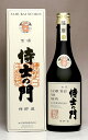 六年古酒 侍士の門 バーボン樽貯蔵 25度720ml 【太久保酒造】(芋焼酎 いも焼酎 樽貯蔵 お酒 焼酎 お祝い 退職祝い 開店祝い 誕生日 ギフト 限定)
