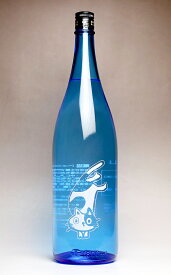 別撰 竃猫（へっついねこ）25度1800ml 【落合酒造場】(夏の焼酎 紅きらら ジェイレッド 無濾過 宮崎県 猫の焼酎)