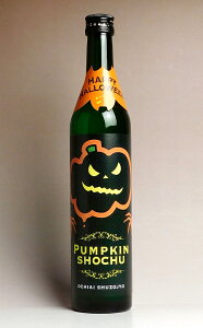 nEC ڂĒ PUMPKIN SHOCHU 20x500ml y𑢏z(nEB ڂĒ ͂낤 Mtg pumpkin pvL FPUMPKIN)