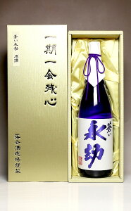 iij h  37x1800ml y𑢏z(h Ē 𔔏Ē  1.8 {茧)