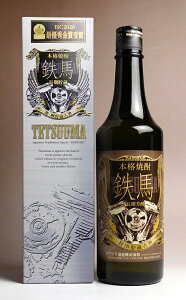 SniĂ܁j25x720ml yIK^}𑢁z(Ē Ē y  Mtg v[g CĒ j JXj ސEj a   җj Ē j  B 蕨)