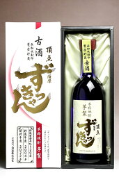 薩摩ずっきゃん 36度720ml 【オガタマ酒造】(芋焼酎 いも焼酎 イモ焼酎 甕壷熟成 無加水 誕生日 贈答 お酒 還暦祝い 焼酎 プレゼント 還暦 お祝い)