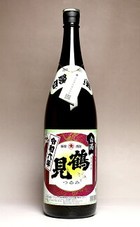【2023新焼酎】鶴見 白濁無濾過 25度1800ml 【大石酒造】
(芋焼酎 いも焼酎 にごり イモ焼酎 ギフト 芋 内祝い 誕生日 贈答 お酒 還暦祝い 手土産 焼酎 プレゼント 還暦 お祝い 内祝 酒 退職祝い 焼酎のひご屋 1.8L)