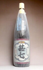 甚七25度1800ml 【大山甚七商店】【芋焼酎 いも焼酎 鹿児島 手土産 楽天 プレゼント ギフト 1.8l あす楽】