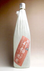 問わず語らず名も無き焼酎 赤 25度1800ml 【大山甚七商店】【芋焼酎 いも焼酎 鹿児島 手土産 楽天 プレゼント ギフト 1.8l あす楽 内祝い お酒 還暦祝い お祝い 酒 開店祝い 誕生日 帰省土産】