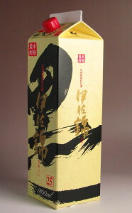 ɍ25x1800ml pbNy𑢁zyĒ Ē  yY yV v[g Mtg 1.8l yz