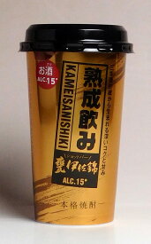 ショットバー 甕伊佐錦 15度200ml 【大口酒造】【熟成飲み ブロンズ 芋焼酎 いも焼酎 鹿児島 手土産 楽天 プレゼント ギフト あす楽 ワンカップ】