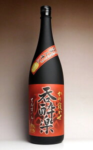 ېy  ߐQ@25x1800ml yV𑢁zyĒ Ē  l yV v[g Mtg 1.8l yz