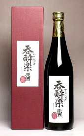 呑酔楽 原酒 37度720ml 【天星酒造】【芋焼酎 いも焼酎 鹿児島 手土産 楽天 プレゼント ギフト あす楽】