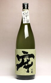 牢（ろう）極み28度1800ml 【酒蔵王手門】【芋焼酎 いも焼酎 宮崎 手土産 楽天 プレゼント ギフト 1.8l あす楽 誕生日 イモ焼酎 内祝い 開店祝い 退職祝い 贈答 お酒 還暦祝い 焼酎 お祝い 酒】