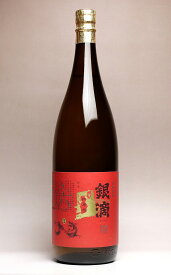 銀滴 壱百六拾石 25度1800ml 【酒蔵王手門】【芋焼酎 いも焼酎 宮崎 手土産 楽天 プレゼント ギフト 1.8l あす楽 内祝い お返し お酒 還暦祝い 焼酎 お祝い 開店祝い 誕生日 帰省土産】