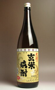 ďĒ 25x1800ml yY𑢁zyďĒ ߏĒ { yY yV v[g Mtg 1.8l yz