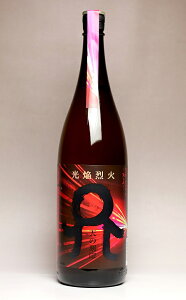 ΁ijV̍ 25x1800ml yĒz(Ē ނĒ { yY Mtg v[g 1.8l y MĒ  j a   җj Ē җ 