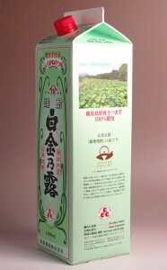 TI25x1800ml pbNy𑢁z(Ē Ē ̘I  1.8l y a Mtg v[g CĒ j JXj ސEj   җj Ē j  