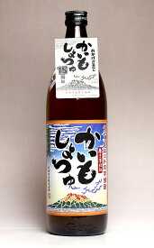 かいもしょちゅ15周年記念焼酎 25度900ml 【白金酒造】(芋焼酎 いも焼酎 ベジータレッド芋 お酒 焼酎 お祝い 退職祝い 開店祝い 誕生日 ギフト プレゼント 帰省土産)