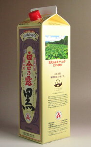 TI 25x1800ml pbNy𑢁zyĒ Ē ̘I  yY yV v[g Mtg 1.8l y a CĒ j JXj ސEj   җj 