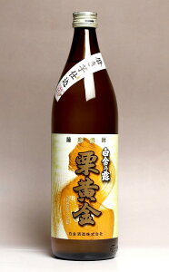 TI I 25x900ml y𑢁z(Ē Ē Mtg y)