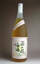 菜の花梅酒12度1800ml 【白金酒造】【梅酒 うめ酒 鹿児島 手土産 楽天 プレゼント ギフト 1.8l あす楽】