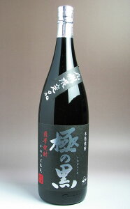 ɂ̍25x1800ml yܖozyĒ Ē  yY yV v[g Mtg 1.8l y җj j ސEj JXj av[gz
