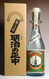 明治の正中25度720ml 【薩摩酒造】【芋焼酎 いも焼酎 鹿児島 手土産 楽天 プレゼント ギフト あす楽】