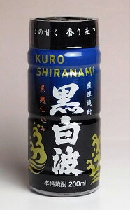 焼酎 ワンカップの人気商品 通販 価格比較 価格 Com