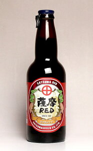 A FRED 4.5x 330ml yF𑢁zyTc}C B nr[ F |tFm[z
