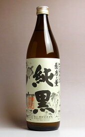 かめ壺仕込純黒25度900ml いも焼酎【田村】(芋焼酎 イモ焼酎 芋 内祝い お返し お酒 還暦祝い 焼酎 お祝い 退職祝い 定年退職 開店祝い 誕生日 ギフト プレゼント 帰省土産)