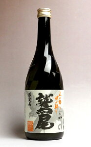 hi킵j25x720ml yczyĒ Ē  yY yV v[g Mtg y CĒ j a  җj B Ē jz