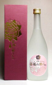 薔薇の贈りもの25度720ml 【大海酒造】【芋焼酎 いも焼酎 鹿児島 手土産 楽天 プレゼント ギフト あす楽 還暦祝い 内祝い 退職祝い 開店祝い 誕生日プレゼント】