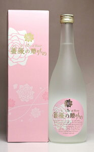 KN̑ 25x720ml yC𑢁zyĒ Ē  yY yV v[g Mtg y җj j ސEj JXj av[gz