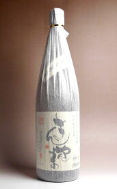 ぎんやんま25度1800ml 【種子島酒造】(芋焼酎 いも焼酎 イモ焼酎 ギフト 芋 内祝い 誕生日 贈答 お酒 還暦祝い 手土産 焼酎 プレゼント 還暦 お祝い 内祝 酒 退職祝い 焼酎のひご屋)