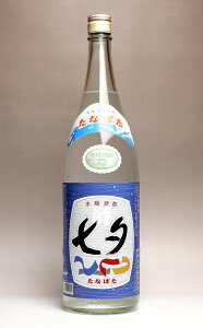 y2025VĒz [ɂ 25x1800ml yc𑢁z(Ē Ē h CĒ Ē  蕨 y)