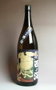 F̉j mC 25x1800ml yc𑢁z(Ē Ē a Mtg v[g CĒ j JXj ސEj o[Xf[   җj Ē j  蕨 Ԃ ɂ