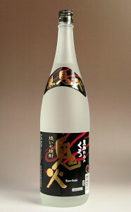 ĂĒ S25x1800ml yc𑢁zyĒ Ē  yY yV v[g Mtg 1.8l y җj j ސEj JXj av[gz