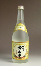 さつま黄若潮25度720ml 【若潮酒造】【芋焼酎 いも焼酎 鹿児島 手土産 楽天 プレゼント ギフト あす楽】