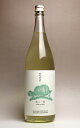 歩く一日（a day to walk）33度1800ml 【若潮酒造】【芋焼酎 いも焼酎 麦焼酎 ハイボール専用 オーク樽 シェリー樽 カメハイ 1.8l あす楽】