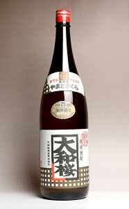 ai܂Ƃj25x1800mlya𑢁z(Ē CĒ Ē  j Ԃ  җj Ē j ސEj NސE JXj a Mtg v[g AȓyY)