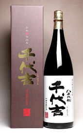 八千代伝 千代吉（ちよきち）25度1800ml 【八千代伝酒造】【芋焼酎 いも焼酎 鹿児島 手土産 楽天 プレゼント ギフト 1.8l あす楽 内祝い お酒 還暦祝い お祝い 酒 開店祝い 誕生日 帰省土産】