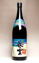 あまみ長雲（ながくも）30度1800ml 【山田酒造】【黒糖焼酎 奄美大島 鹿児島 手土産 楽天 プレゼント ギフト 1.8l あす楽】