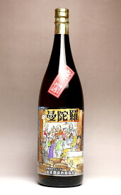 曼陀羅(まんだら)第二弾25度1800ml 【吉永酒造】【芋焼酎 いも焼酎 MANDARA　限定 ジョイホワイト】