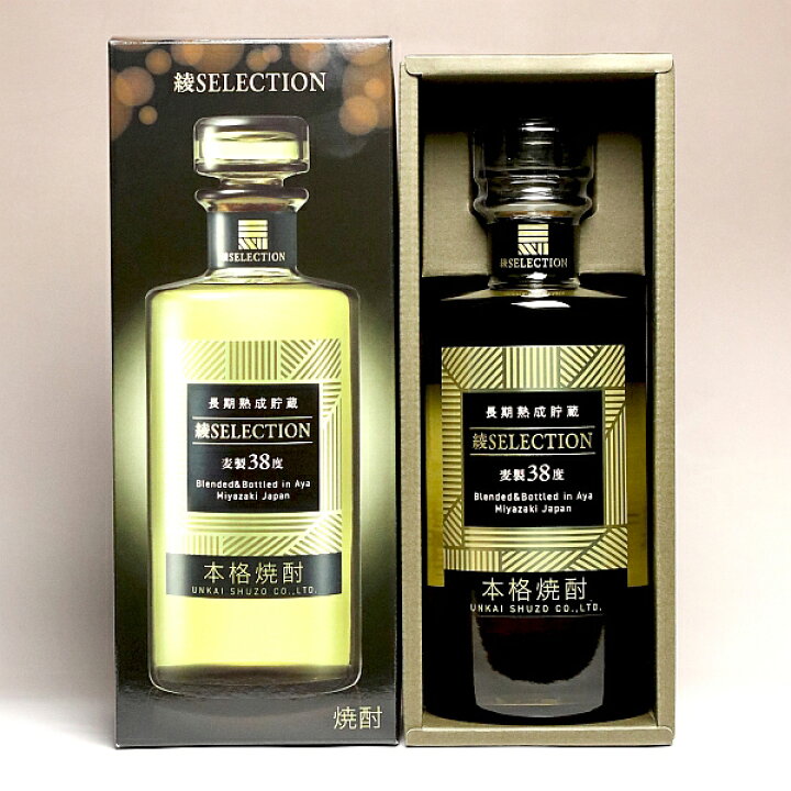 楽天市場】綾セレクション 38度720ml 【雲海酒造】【麦焼酎 むぎ焼酎 